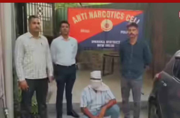 दिल्ली में अवैध शराब के खिलाफ बड़ा अभियान, द्वारका पुलिस ने 3850 क्वार्टर जब्त किए