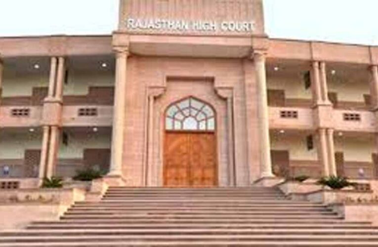 राजस्थान में पंचायत-निकाय चुनाव पर आज हाईकोर्ट का बड़ा फैसला