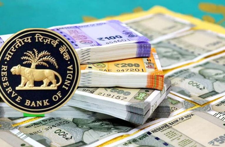 रुपये को संभालने के लिए RBI की तैयारी, बढ़ सकती हैं ब्याज दरें