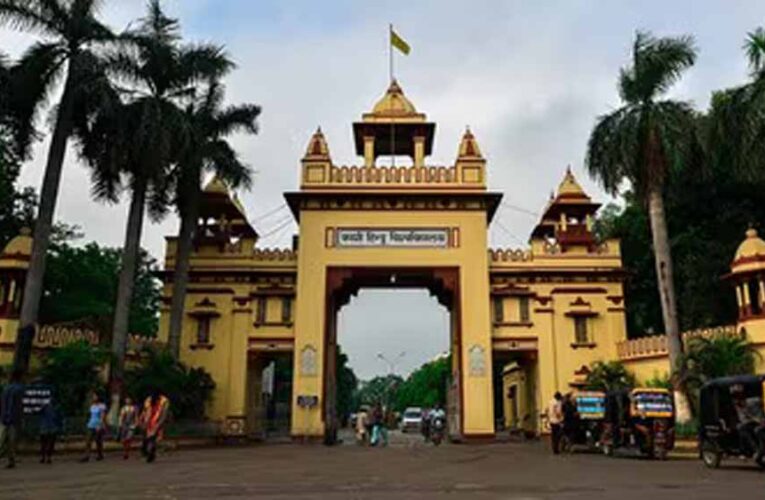 NEET पेपर लीक मामला: IMS-BHU के दो और छात्रों पर शक, जांच एजेंसियां सतर्क