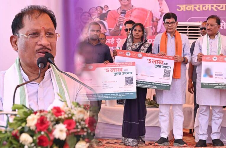 मुख्यमंत्री बिजली बिल भुगतान समाधान योजना से उपभोक्ताओं को बड़ी राहत