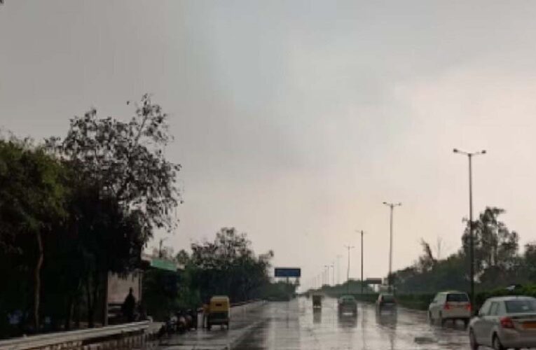 दिल्ली-NCR में झमाझम बारिश से बदला मौसम, भीषण गर्मी से लोगों को बड़ी राहत