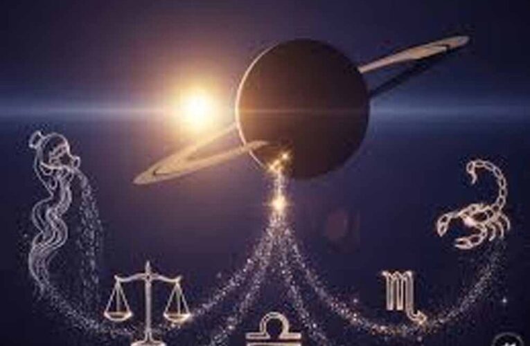 27 जुलाई 2026 को शनि होंगे वक्री, वृषभ से वृश्चिक तक इन राशियों को मिलेगा बड़ा लाभ