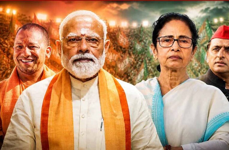 बंगाल में ऐतिहासिक जीत के बाद भाजपा ने 2027 चुनावों की तैयारी तेज की, यूपी पर खास फोकस