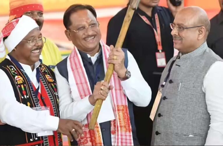 लाल किला मैदान में गूंजा जनजातीय गौरव, CM साय बोले- प्रकृति संग विकास आदिवासी समाज की पहचान
