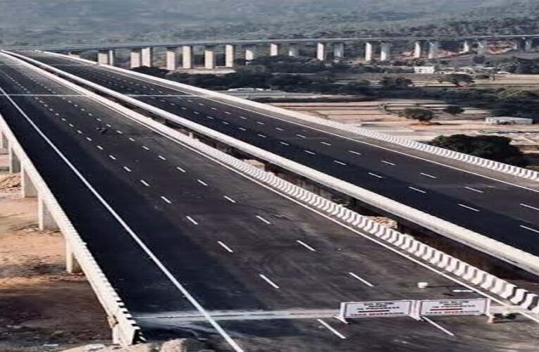 बदलता इंफ्रास्ट्रक्चर, बढ़ता भारतः रायपुर-विशाखापट्टनम कॉरिडोर से खुलेगा तरक्की का द्वार
