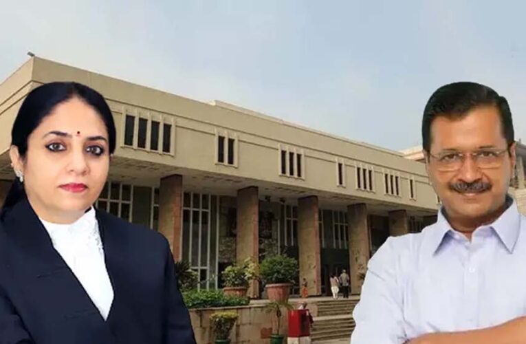 जस्टिस स्वर्ण कांता शर्मा के फैसले पर केजरीवाल-सिसोदिया ने भरी हामी