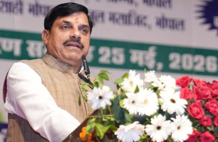 वक्फ संपत्तियों से अतिक्रमण हटाने का कार्य ऐतिहासिक : मुख्यमंत्री डॉ.यादव