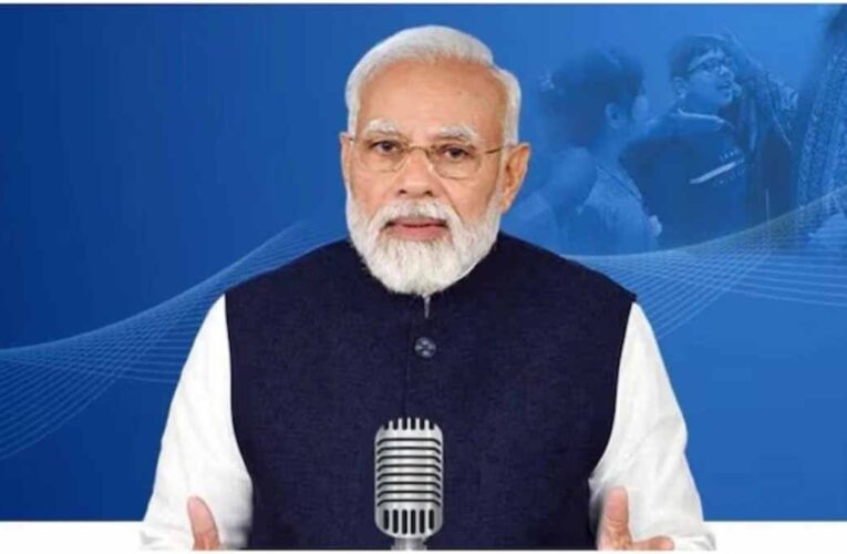 ‘गर्मी में सावधानी बरतें, देसी पेय अपनाएं’ मन की बात में पीएम मोदी की देशवासियों से अपील