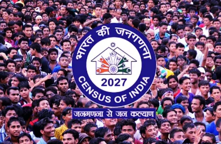 जनगणना 2027 : मध्यप्रदेश में 2 करोड़ 39 लाख से अधिक मकानों की गणना पूर्ण, फील्ड कार्य अंतिम चरण में