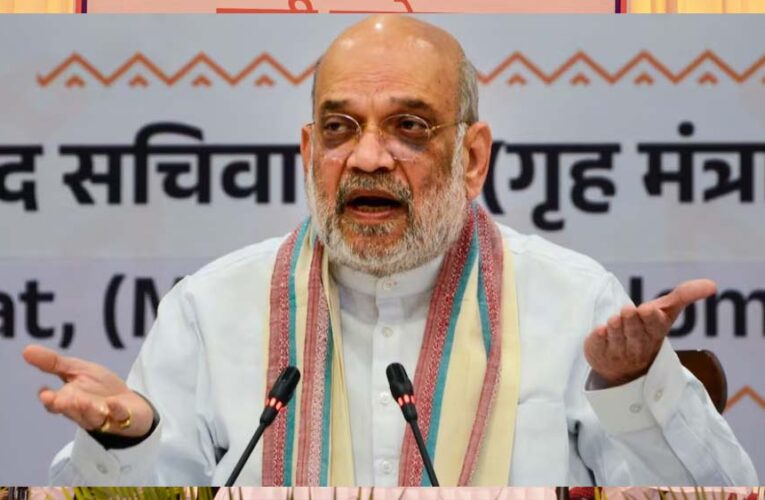 ‘सिर्फ बॉर्डर नहीं, 50KM तक सुरक्षा हमारी जिम्मेदारी’, अमित शाह का BSF जवानों को बड़ा संदेश