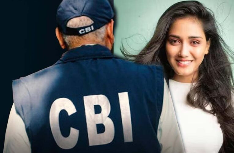 ट्विशा दहेज हत्या केस में CBI की एंट्री तेज, आज समर्थ की कस्टडी लेकर WhatsApp-Call रिकॉर्ड खंगालेगी टीम