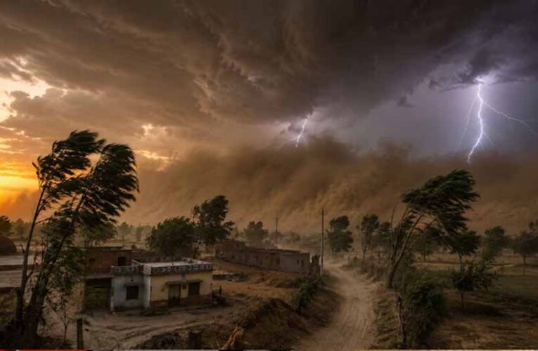 उमस भरी गर्मी से मिलेगी राहत, 8 डिग्री तक लुढ़केगा पारा; तूफान का अलर्ट