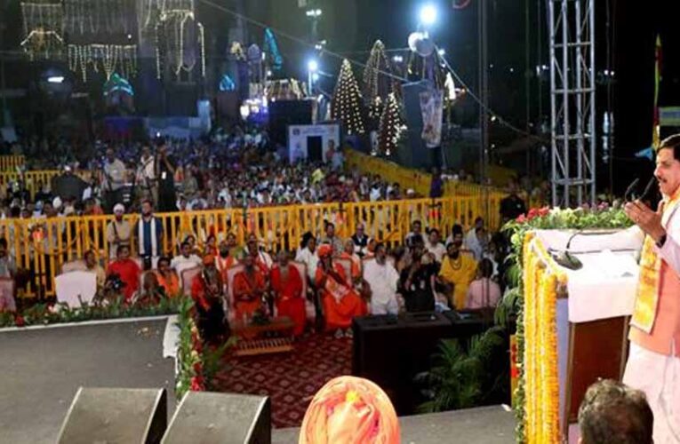 सिंहस्थ: 2028, श्रद्धालुओं को मिलेगा माँ शिप्रा के जल से स्नान का पुण्य लाभ : मुख्यमंत्री डॉ. यादव