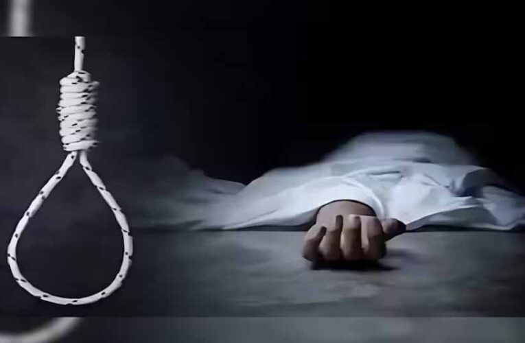 भोपाल में IPS अधिकारी की 16 वर्षीय बेटी ने की आत्महत्या, जांच में जुटी पुलिस