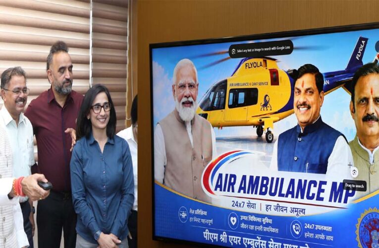 उप मुख्यमंत्री शुक्ल ने एयर एम्बुलेंस एमपी पोर्टल एवं मोबाइल ऐप का किया शुभारंभ
