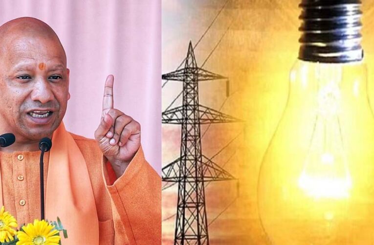 प्रचंड गर्मी में योगी सरकार रोस्टर से ज्यादा कर रही बिजली आपूर्ति