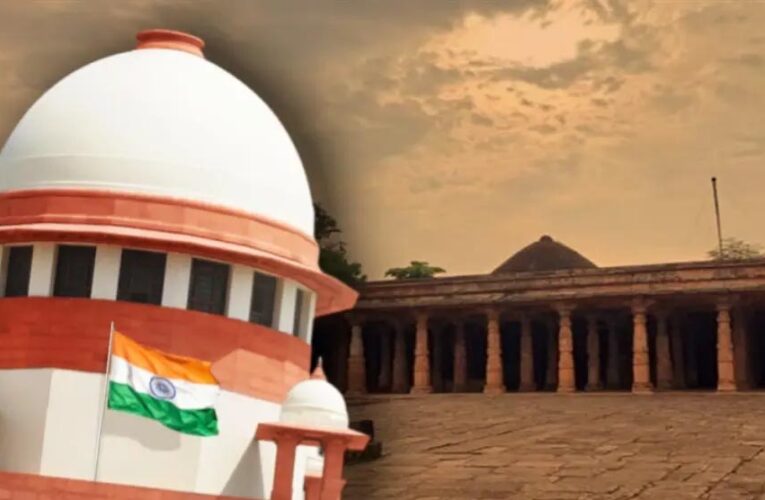 धार भोजशाला विवाद पहुंचा फिर सुप्रीम कोर्ट, हाईकोर्ट के फैसले को तीसरी चुनौती