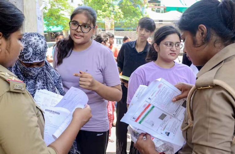 NEET UG उम्मीदवारों के लिए राहत, NTA ने फीस रिफंड की तारीख 22 जून तक बढ़ाई