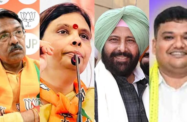BJP का बड़ा संगठनात्मक फेरबदल, दिल्ली-हरियाणा समेत 4 राज्यों में नए प्रदेश अध्यक्ष नियुक्त