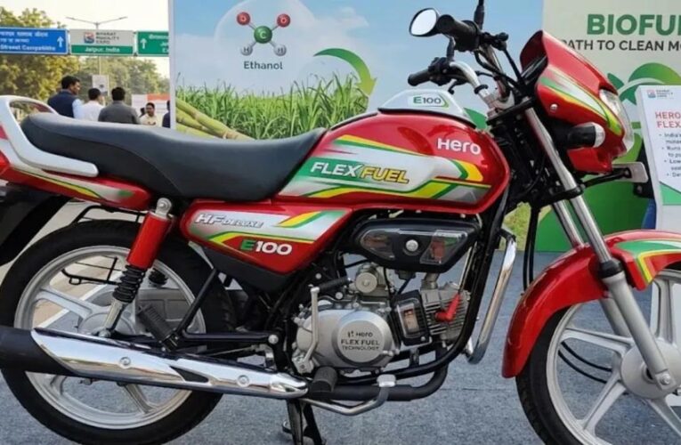 Hero लाएगी देश की पहली 100% फ्लेक्स-फ्यूल बाइक, 3 जून को होगा बड़ा लॉन्च