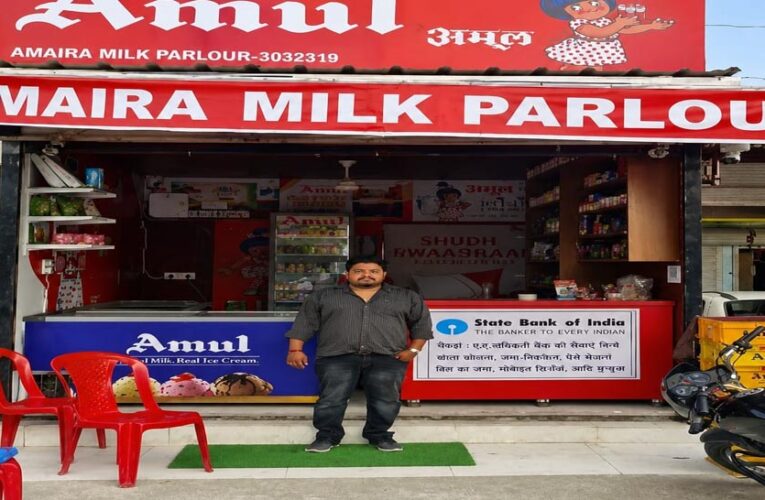 भगवान बिरसा मुण्डा योजना से बदली झाबुआ के अर्पित की जिंदगी, अमूल पार्लर खोल बने आत्मनिर्भर