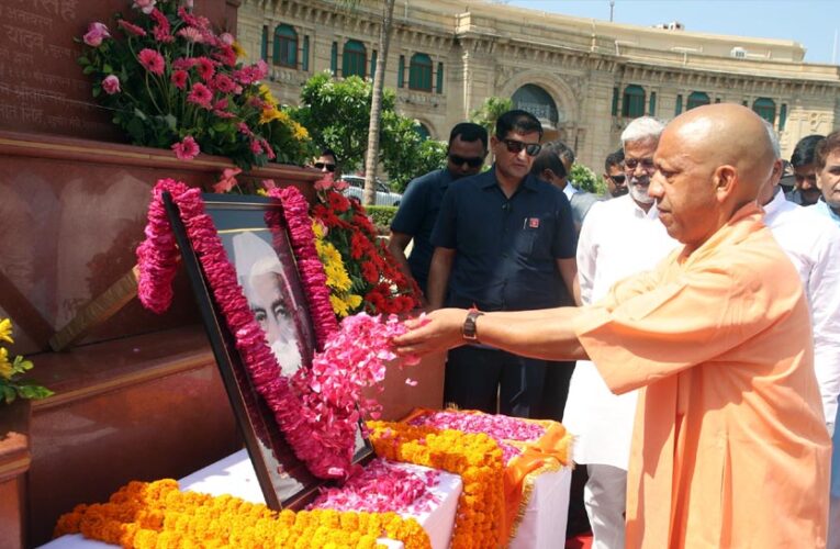किसानों के मसीहा थे चौधरी चरण सिंहः मुख्यमंत्री