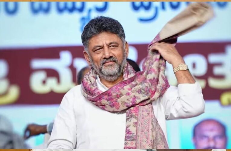 डीके शिवकुमार के सामने बड़ी चुनौती! 24 महीने में खुद को साबित नहीं किया तो टूट सकता है राहुल गांधी का बड़ा सपना
