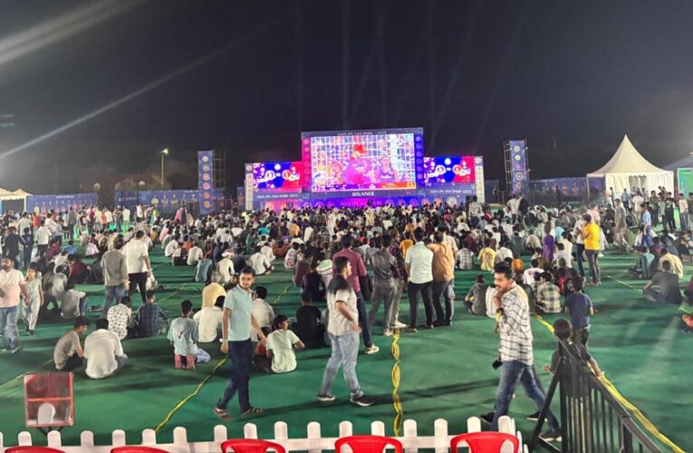 ग्वालियर में सजेगा IPL फैन पार्क, बड़ी स्क्रीन पर लाइव मैच के साथ मस्ती का डबल डोज