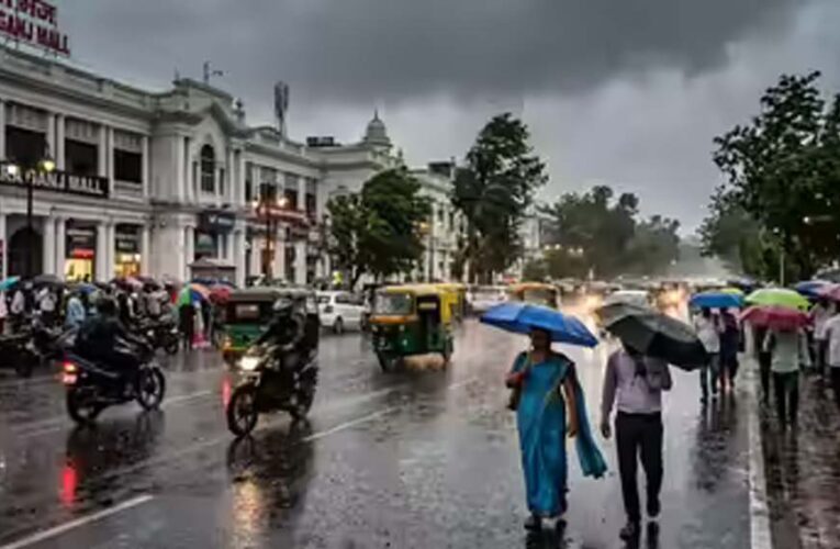 मप्र में 2 से 5 मई तक मौसम का अलर्ट, 21 जिलों में येलो अलर्ट, 50 किमी/h रफ्तार वाली आंधी की चेतावनी
