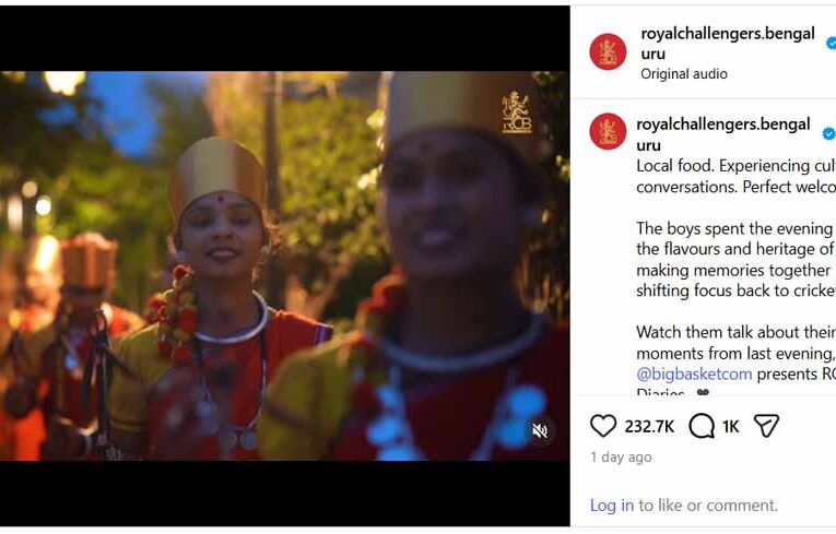 RCB का छत्तीसगढ़ी अंदाज में स्वागत वायरल, इंस्टाग्राम वीडियो को 50 लाख से ज्यादा लोगों ने देखा