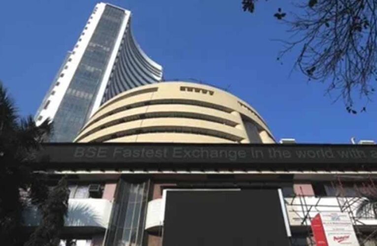Gift Nifty में भारी गिरावट से बढ़ी टेंशन, क्या कल शेयर बाजार में मचेगी बड़ी हलचल?