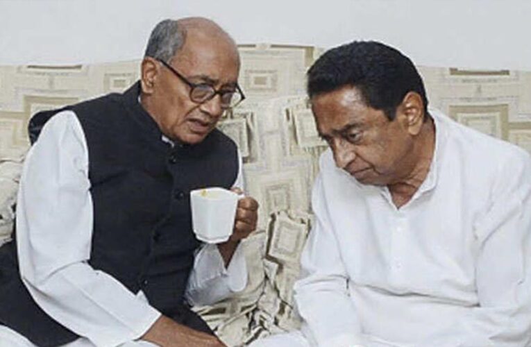 दिग्विजय सिंह की सीट से कमलनाथ की एंट्री? MP राज्यसभा को लेकर कांग्रेस में तेज अटकलें