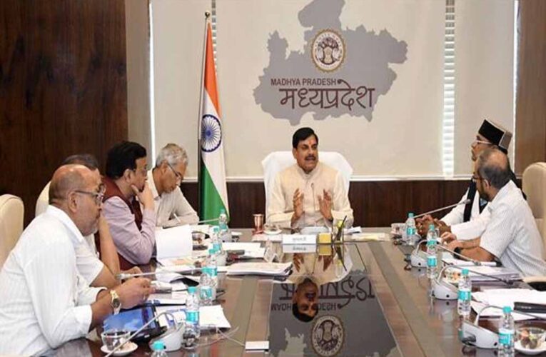 30 जून तक चलाये पैक्स का सदस्यता अभियान : मुख्यमंत्री डॉ. यादव
