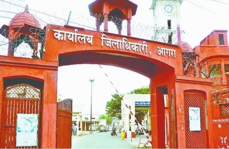 ड्यूटी कटवाने के लिए कलेक्ट्रेट में उमड़ रही भीड़, 300 से अधिक आवेदन