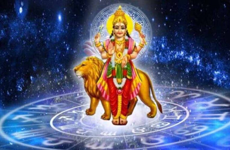 बुध गोचर का असर,वृषभ राशि में प्रवेश से बदलेंगे सभी राशियों के हालात