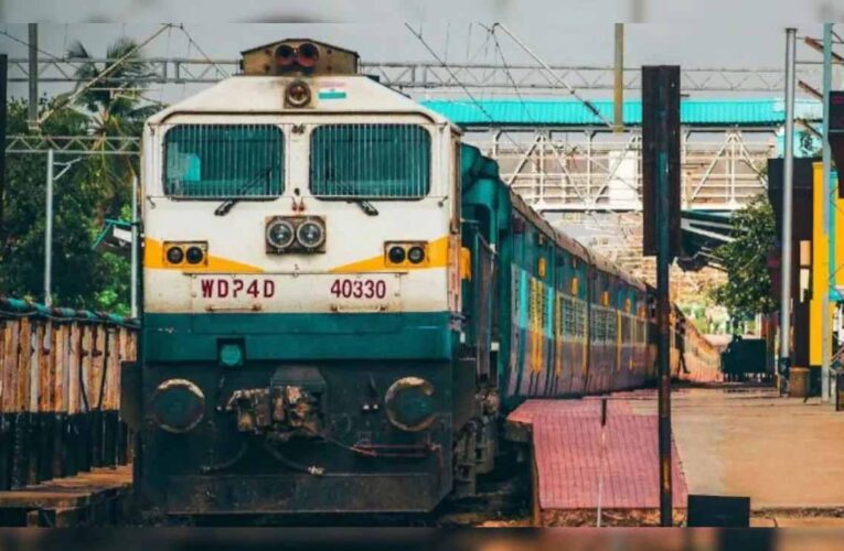 यूपी-बिहार से गुजरात यात्रा आसान, रेलवे ने समर स्पेशल ट्रेनें चलाने का फैसला किया