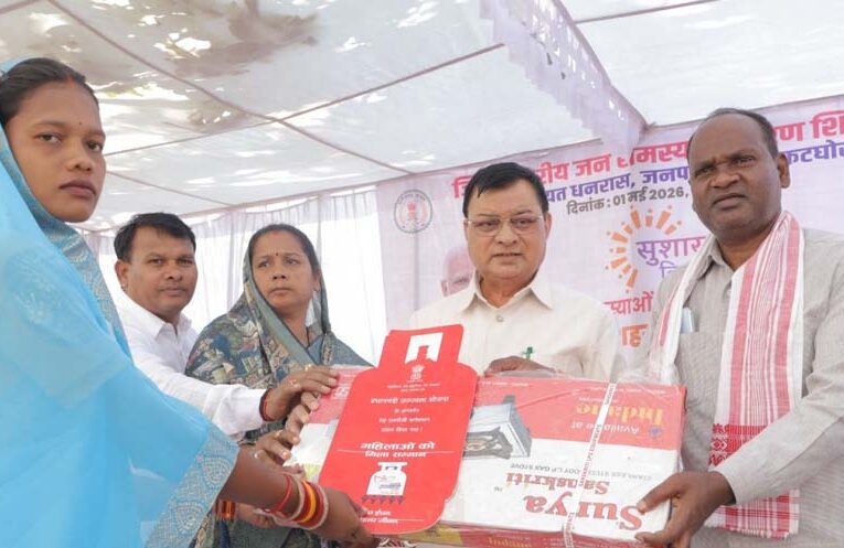 रायपुर : सुशासन तिहार में मिला उज्ज्वला गैस कनेक्शन, खत्म हुआ लकड़ी के चूल्हे का संघर्ष
