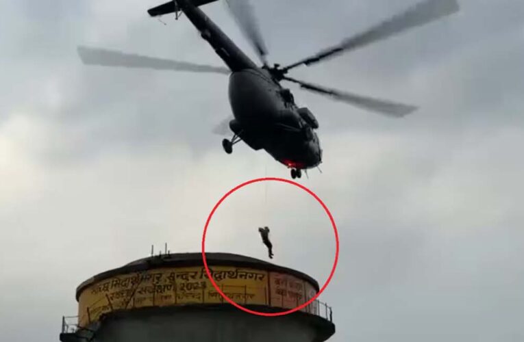 पानी की टंकी पर रील बनाने चढ़े थे बच्चे, सीढ़ी टूटने से 16 घंटे फंसे रहे, IAF ने किया रेस्क्यू