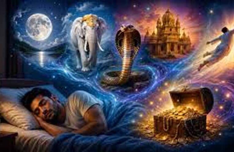 स्वप्न शास्त्र के 5 शुभ संकेत,ये सपने बदल सकते हैं आपकी किस्मत और धन योग