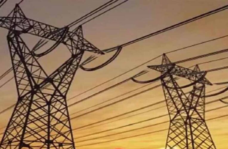 बिजली विभाग में दलित अभियंताओं पर कार्रवाई से विवाद, पावर ऑफिसर्स एसोसिएशन ने आंदोलन की चेतावनी दी