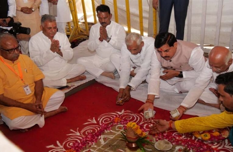 सीएम ने किया ऋषि गालव विश्वविद्यालय का भूमिपूजन, 110 करोड़ से बनेगा विश्वविद्यालय