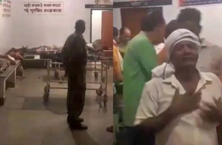अंबेडकरनगर में तेज रफ्तार का कहर, कार ने भीड़ को रौंदा, 8 की मौत