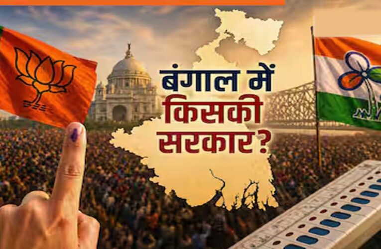 पश्चिम बंगाल और असम में भगवा लहर, क्या बनेंगे स्टालिन नए राजनेता?
