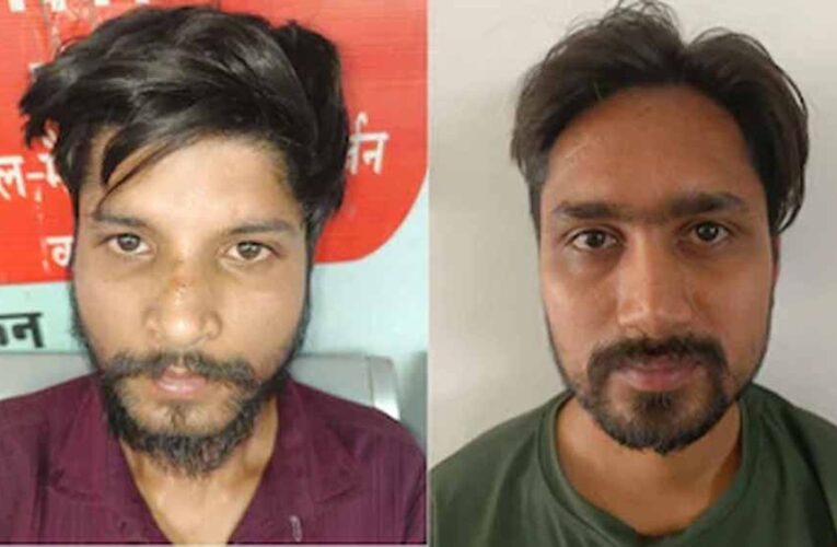 कोटा में साइबर ठगी का बड़ा खुलासा, ऑपरेशन म्यूल हंटर में 70 करोड़ का नेटवर्क बेनकाब