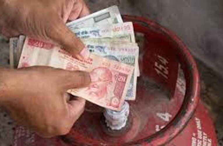 LPG सिलेंडर की कीमतें स्थिर: दिल्ली में ₹913, जानें आपके शहर का रेट