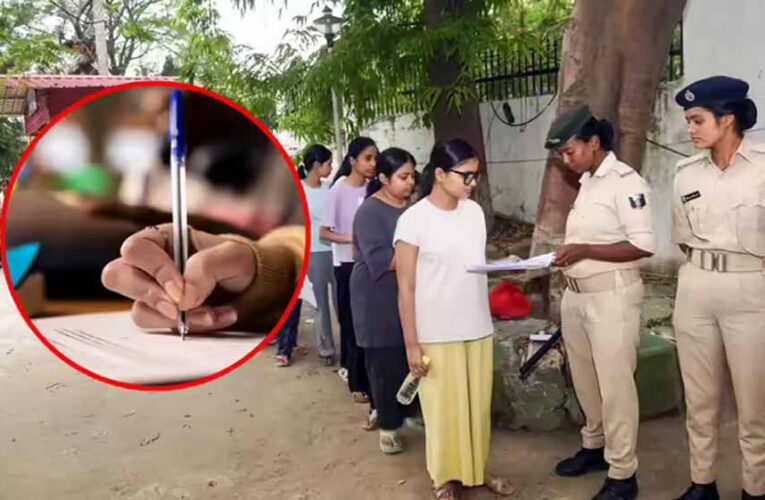 UP लेखपाल मुख्य परीक्षा 2026: फीस न भरी तो नहीं मिलेगा एडमिट कार्ड