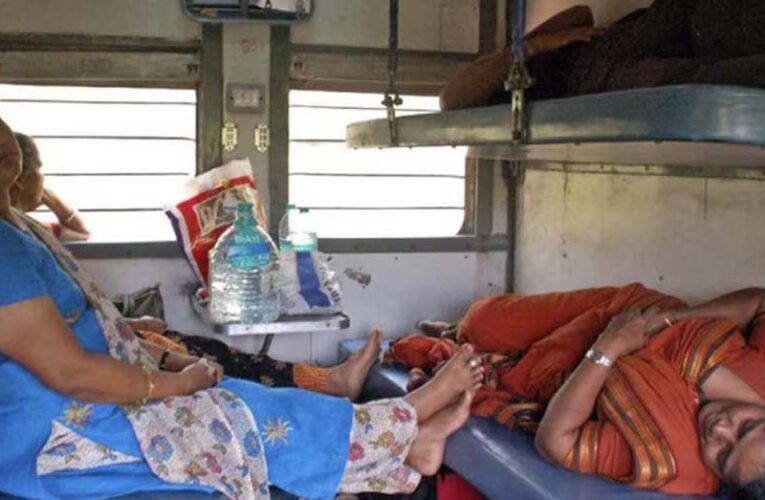 IRCTC ने बताया तरीका: ट्रेन में लोअर बर्थ कैसे पाएं