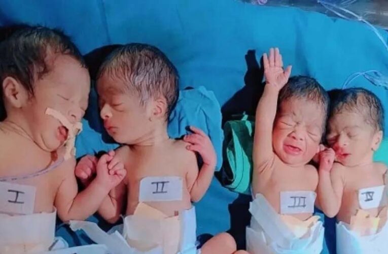 खरगोन में हैरान करने वाली घटना: एक महिला ने जन्म दिए चार बच्चे, दो बेटे और दो बेटियां