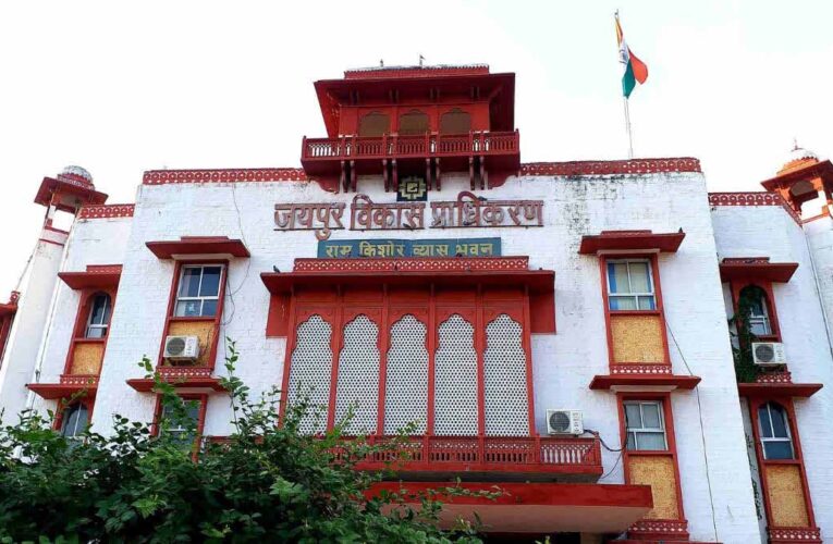 जयपुर विकास प्राधिकरण में डिजिटल क्रांत,फाइलों की पूरी पारदर्शिता शुरू